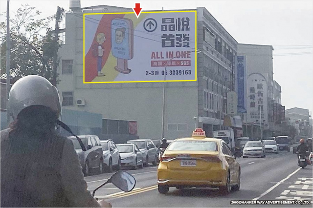 HW-N-0179【漢可威廣告】南市南區永成路三段往中華南路