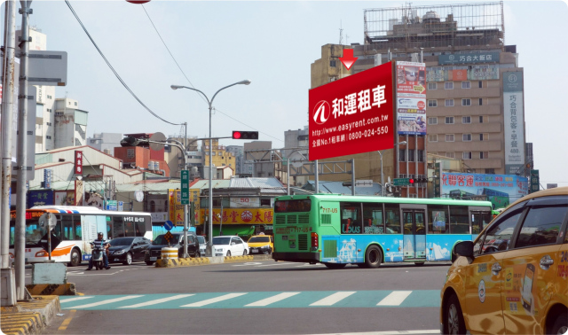 H-0390-建國路-臺中火車站，宮原眼科，大魯閣新時代購物